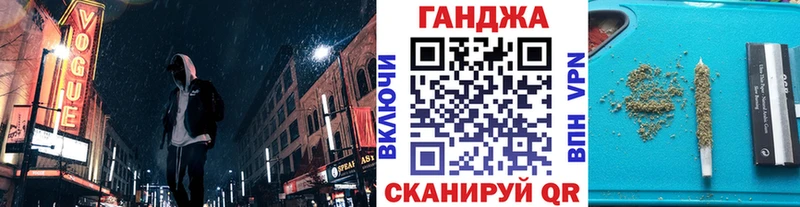 Купить ГАШ  Бутират  Cocaine  МЕФ  Бошки Шишки  Буйнакск