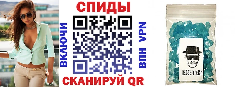 Амфетамин 98%  Купить где  Буйнакск 