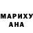 ГАШ убойный Tomas Mellado