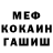 Кодеин Purple Drank Vladimir Matsora