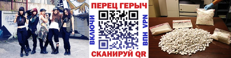 Купить закладки  Буйнакск  ГЕРОИН герыч 