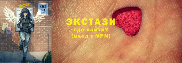 скорость mdpv Касимов