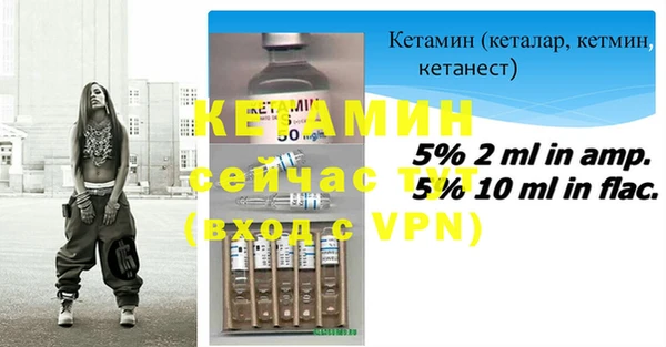 скорость mdpv Касимов