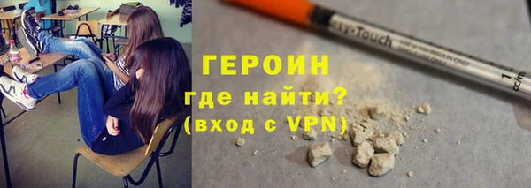 сатива Карталы