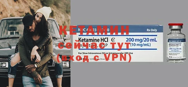 сатива Карталы