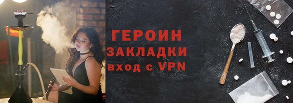 скорость mdpv Касимов