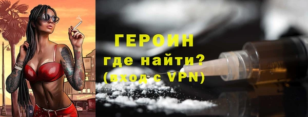 скорость mdpv Касимов