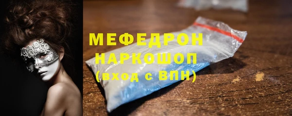 сатива Карталы