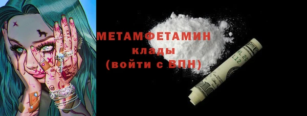 гашик Карпинск