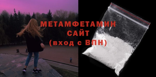 сатива Карталы