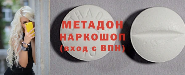 скорость mdpv Касимов