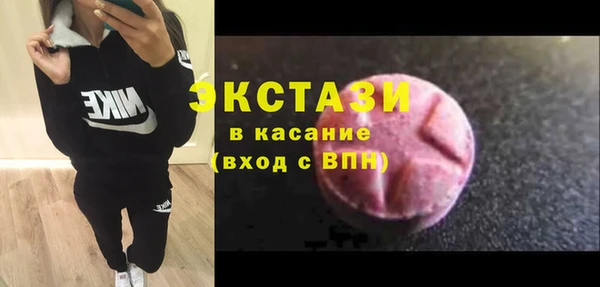 скорость mdpv Касимов