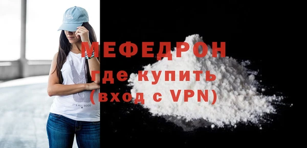 сатива Карталы