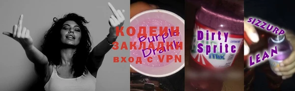 сатива Карталы