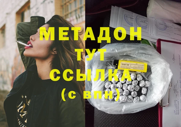 гашик Карпинск