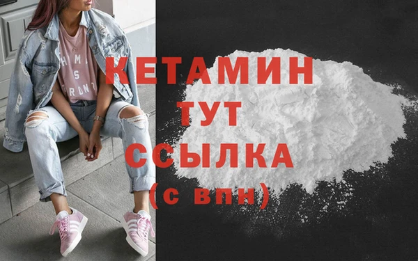 сатива Карталы
