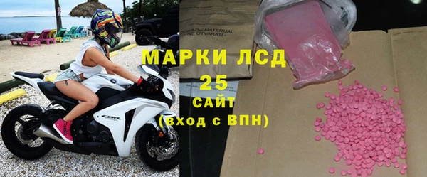 сатива Карталы