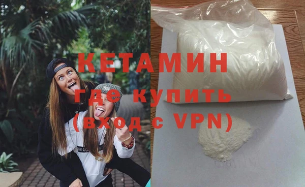 сатива Карталы