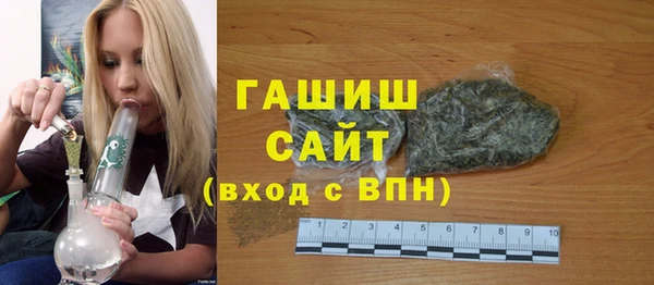 сатива Карталы