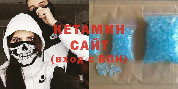гашик Карпинск