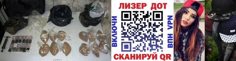 Лсд 25 экстази ecstasy  Купить закладки  Буйнакск 