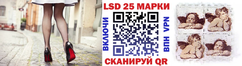 Купить закладки  Буйнакск  Марки N-bome 1500мкг 