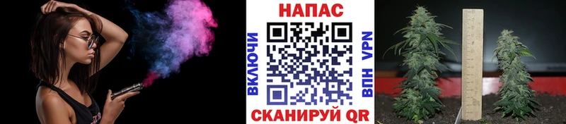 Купить закладки  Буйнакск  МАРИХУАНА AK-47 